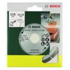 BOSCH ΔΙΑΜΑΝΤΟΔΙΣΚΟΣ  ΔΟΜΙΚΩΝ ΥΛΙΚΩΝ  PROMOLINE 115MM