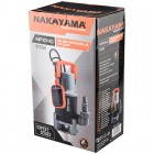 NAKAYAMA NP1040 ΑΝΤΛΙΑ ΑΚΑΘΑΡΤΩΝ 900WATT