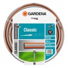 GARDENA 18003 ΛΑΣΤΙΧΟ ΝΕΡΟΥ CLASSIC 13MM(1/2") 20 ΜΕΤΡΑ