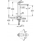 GROHE EUROSMART COSMOPOLITAN ΜΠΑΤΑΡΙΑ ΝΙΠΤΗΡΑ ΝΙΚΕΛ XL SIZE