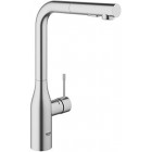 GROHE ESSENCE NEW SUPER STEEL ΜΠΑΤΑΡΙΑ ΚΟΥΖΙΝΑΣ ΑΠΟΣΠΩΜΕΝΟ ΝΤΟΥΖΑΚΙ 2 ΡΟΩΝ