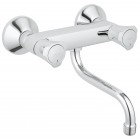 GROHE COSTA 31187001 ΜΠΑΤΑΡΙΑ ΤΟΙΧΟΥ ΜΕ ΠΟΜΟΛΑ 31187001