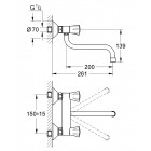 GROHE COSTA 31187001 ΜΠΑΤΑΡΙΑ ΤΟΙΧΟΥ ΜΕ ΠΟΜΟΛΑ 31187001