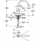 GROHE BauEdge   ΜΠΑΤΑΡΙΑ ΚΟΥΖΙΝΑΣ ΧΡΩΜE ΨΗΛΗ 31367001