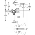 GROHE BauEdge ΜΠΑΤΑΡΙΑ ΚΟΥΖΙΝΑΣ ΧΡΩΜE 31693000