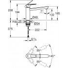 GROHE BauLoop ΜΠΑΤΑΡΙΑ ΚΟΥΖΙΝΑΣ ΧΡΩΜE 3170600