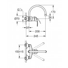 GROHE EUROSMART ΜΠΑΤΑΡΙΑ ΚΟΥΖΙΝΑΣ ΝΕΡΟΧΥΤΗ ΤΟΙΧΟΥ 32482002