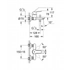 GROHE BauEdge 32820000 ΜΠΑΤΑΡΙΑ ΛΟΥΤΡΟΥ ΣΩΜΑ