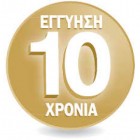 ZIPPONI KRISTAL ΜΠΑΤΑΡΙΑ ΛΟΥΤΡΟΥ ΠΛΗΡΗΣ 