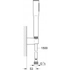 GROHE EUPHORIA COSMOPOLITAN ΤΗΛΕΦΩΝΟ ΜΠΑΝΙΟΥ ΜΕ ΒΑΣΗ ΣΤΗΡΙΞΗΣ