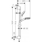 HANSGROHE CROMMETA 0.9M  ΣΤΗΛΗ ΝΤΟΥΖ  ΜΕ ΣΠΙΡΑΛ ΚΑΙ ΤΗΛΕΦΩΝΟ ΝΙΚΕΛ 