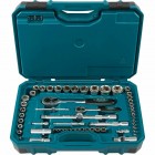 MAKITA E-10883 ΒΑΛΙΤΣΑ ΣΕΤ ΜΕ 221 ΕΡΓΑΛΕΙΑ ΧΕΙΡΟΣ