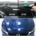 Turtle Wax Hybrid Sealant Κερί Γυαλίσματος Υβριδικής Τεχνολογίας Σε Spray 500ml 53162