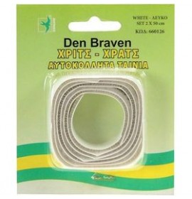 DENBRAVEN ΤΑΙΝΙΑ VELCRO ΧΡΙΤΣ-ΧΡΑΤΣ 2CMX50CM ΛΕΥΚΗ