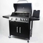 BORMANN BBQ4100 ΨΗΣΤΑΡΙΑ ΥΓΡΑΕΡΙΟΥ 4+1 ΕΣΤΙΩΝ ΜΕ ΜΑΝΤΕΜΕΝΙΑ ΣΧΑΡΑ 019114