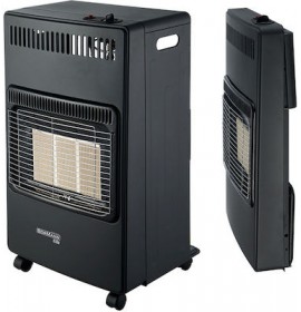 BORMANN ELITE BGH4100 - ΘΕΡΜΑΣΤΡΑ ΥΓΡΑΕΡΙΟΥ 4200W ΔΑΠΕΔΟΥ, ΜΑΥΡΗ, ΑΝΑΔΙΠΛΟΥΜΕΝΗ, ΜΕ ΠΡΟΣΤΑΣΙΑ ΑΝΑΤΡΟΠΗΣ (062240)